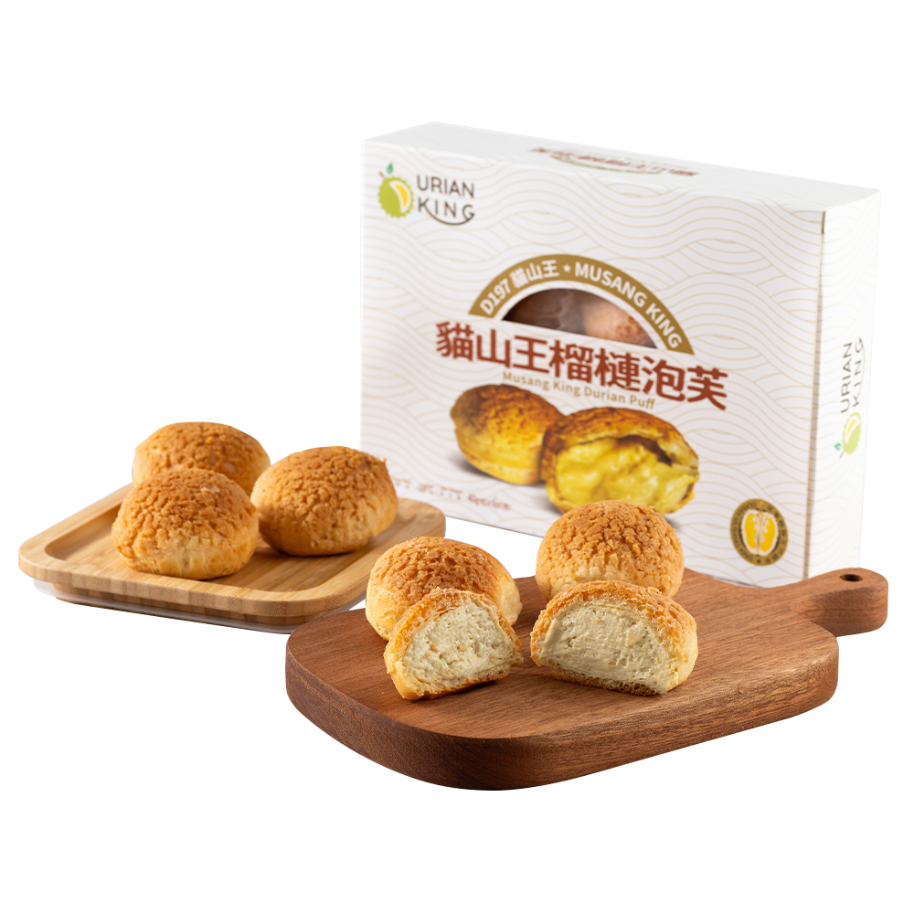 Durian Puff